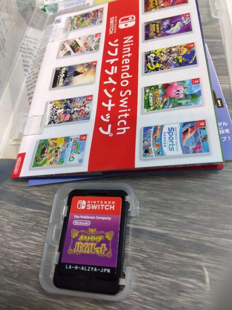 switch　ポケットモンスター　2本セット　美品