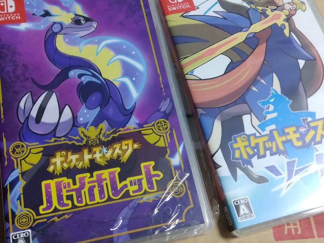 switch　ポケットモンスター　2本セット　美品