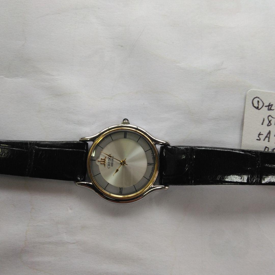 18Kゴールド クォーツ腕時計 、女性用です、