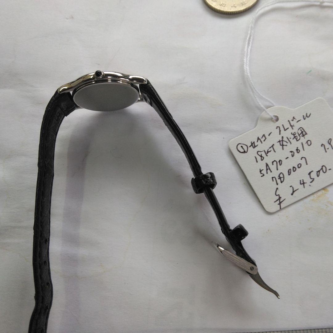 18Kゴールド クォーツ腕時計 、女性用です、