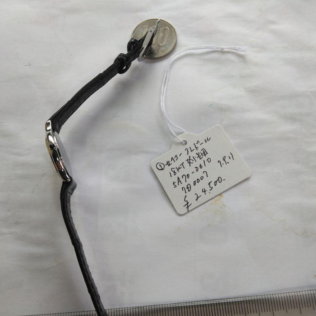 18Kゴールド クォーツ腕時計 、女性用です、