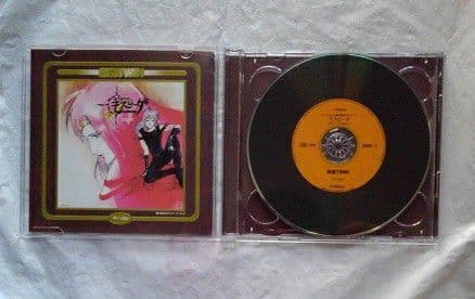 機甲創世記モスピーダ　CD 音楽篇 ライブ・アット・ピットイン 2枚組　サントラ