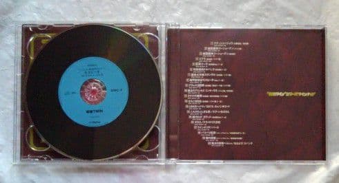 機甲創世記モスピーダ　CD 音楽篇 ライブ・アット・ピットイン 2枚組　サントラ