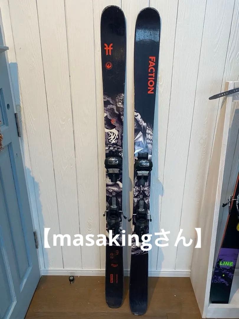 FACTION prodigy 2.0 DRAGON コラボ　171