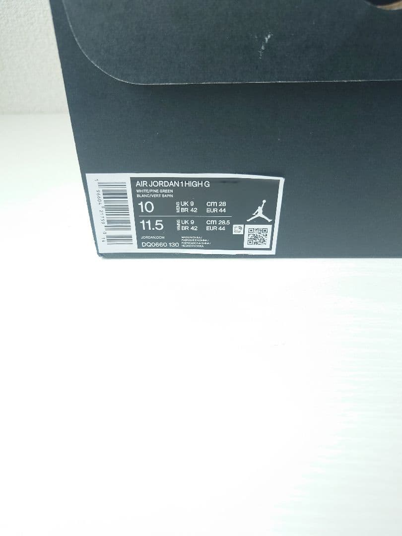 Nike Air Jordan 1 Golf US ホワイト/グリーン