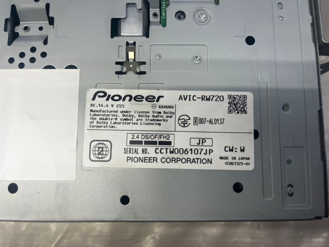 Pioneer AVIC-RW720 カーナビ