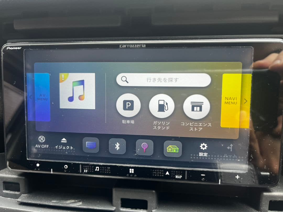 Pioneer AVIC-RW720 カーナビ