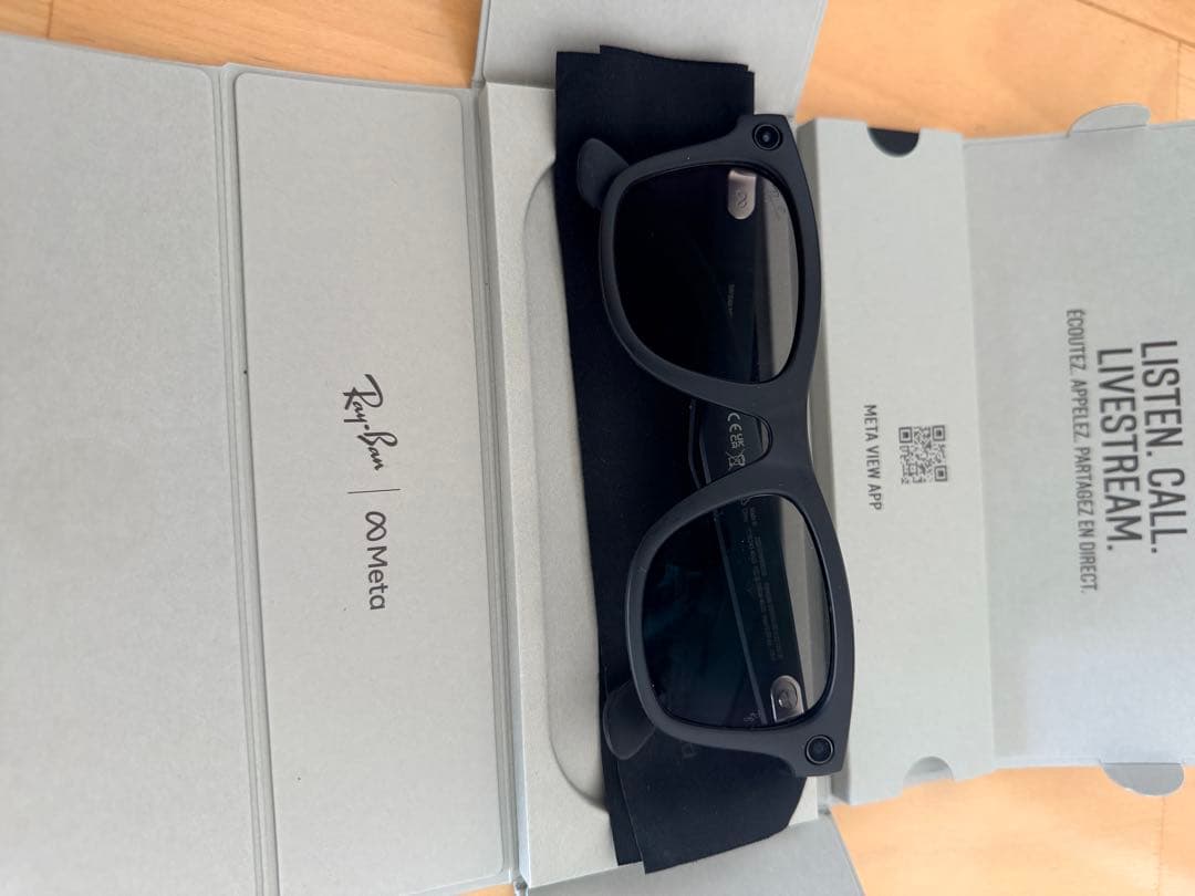Ray-Ban ×  WAYFARER RW4006 調光レンズ 中古