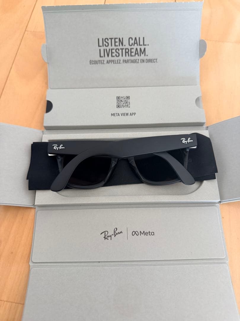 Ray-Ban ×  WAYFARER RW4006 調光レンズ 中古