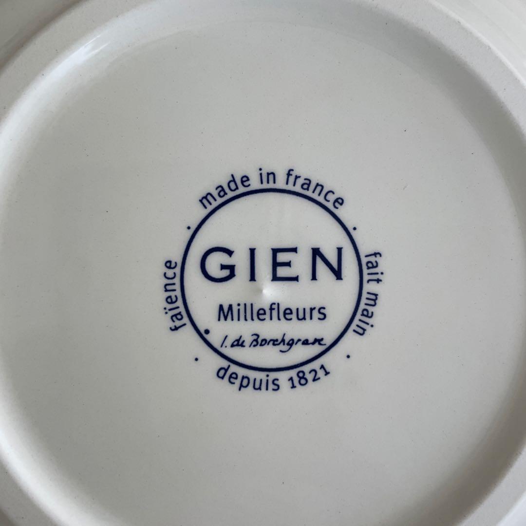 【新品未使用】ジアン カナッペプレート 2枚セット