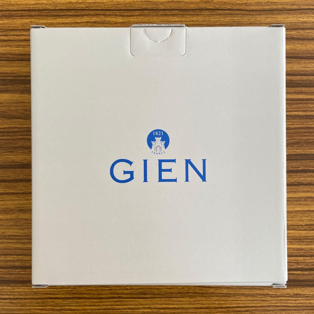 【新品未使用】ジアン カナッペプレート 2枚セット