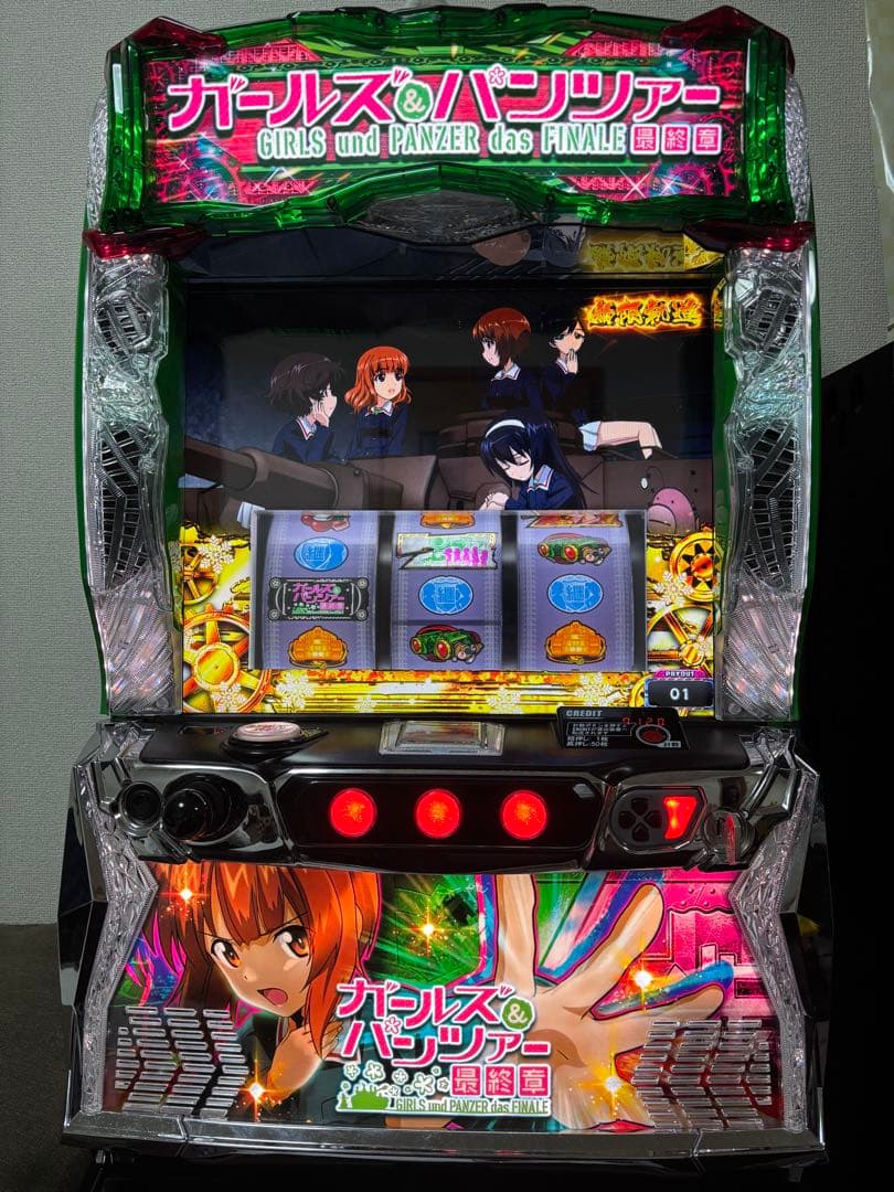 ガルパン　スマスロ　実機