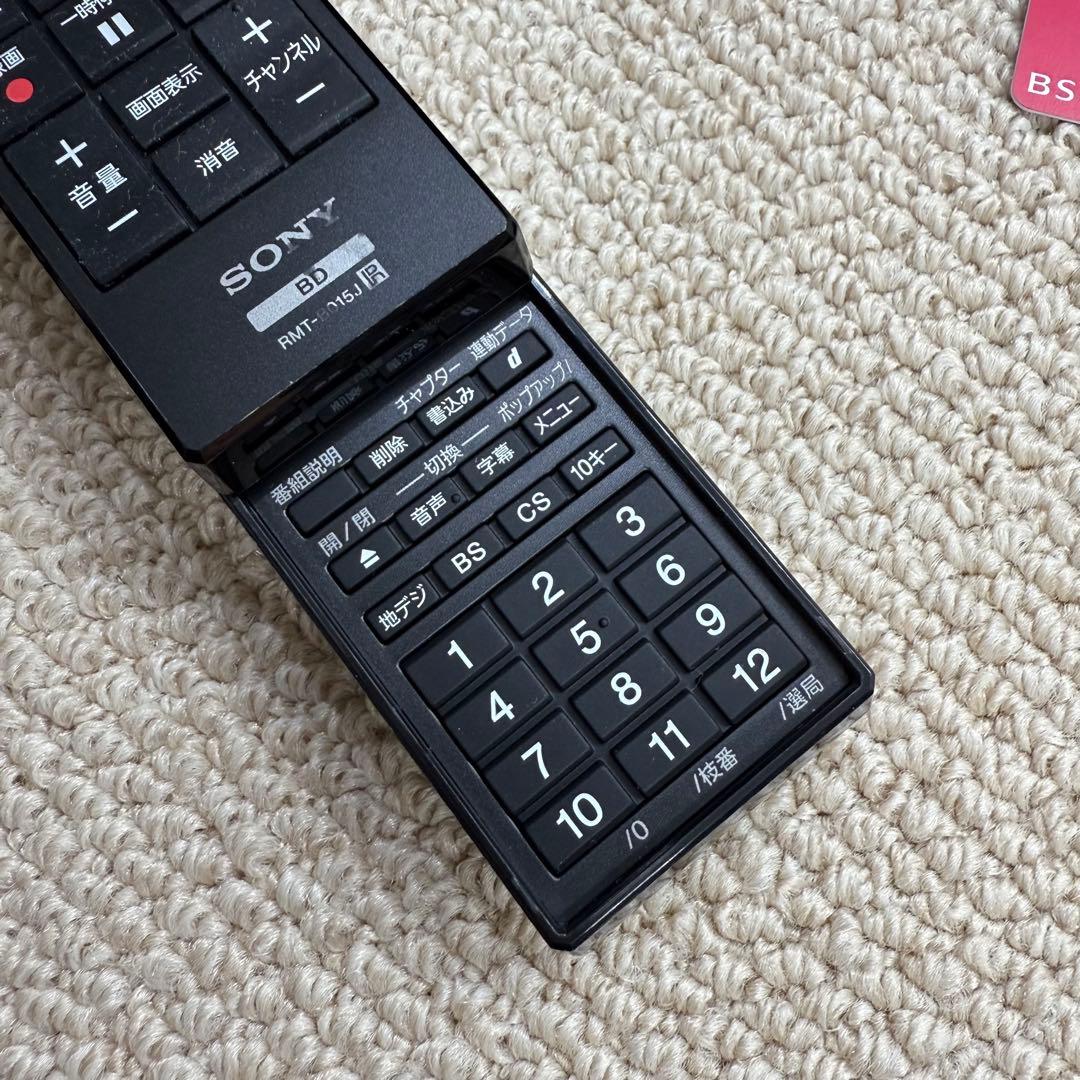 SONY BDZ-EW1200 ソニーBDレコーダー