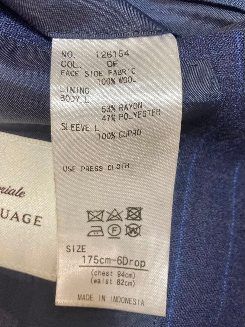 【週末セール！】美品！カノニコ！ユニバーサルランゲージ×カノニコ スーツ