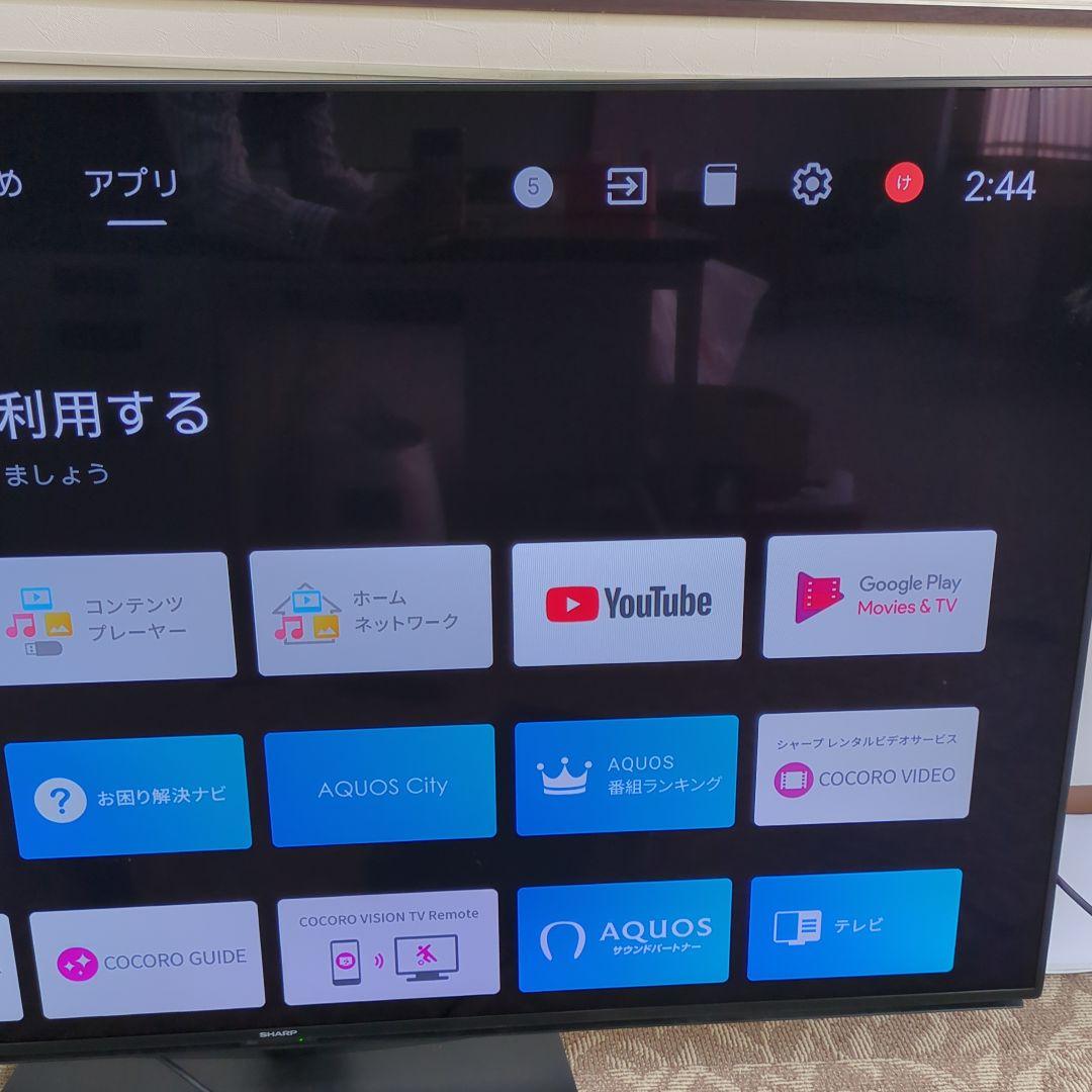SHARP AQUOS 60V型テレビ　シャープ　 4T-C60CN1