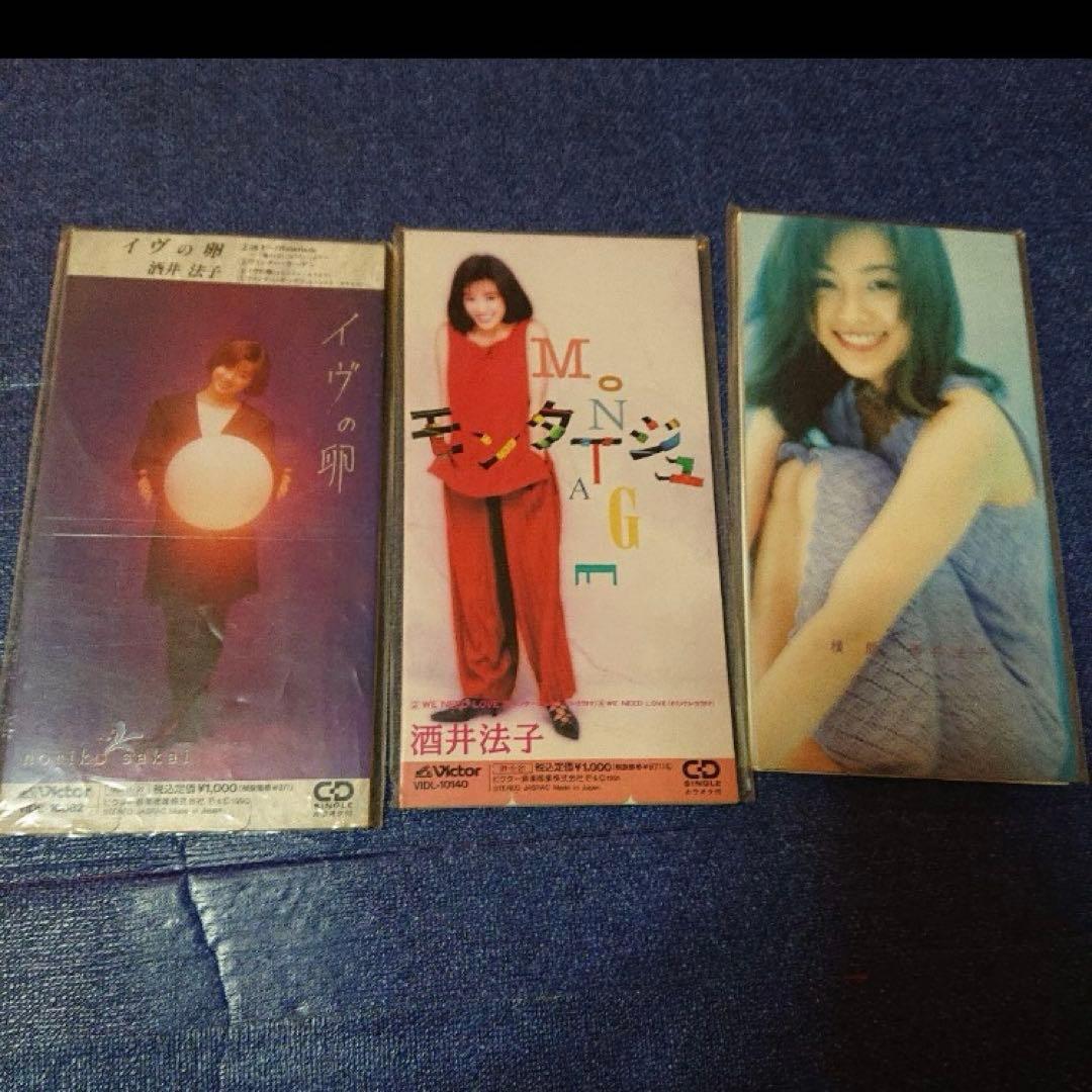 酒井法子 のりぴー 8センチ8cmシングル短冊　コレクション アイドル邦楽CD