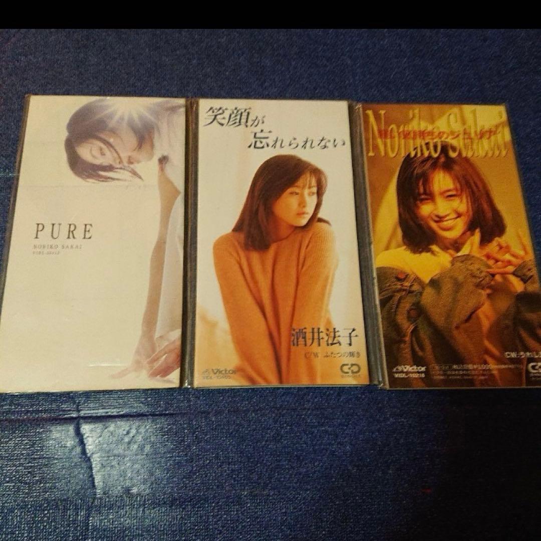 酒井法子 のりぴー 8センチ8cmシングル短冊　コレクション アイドル邦楽CD