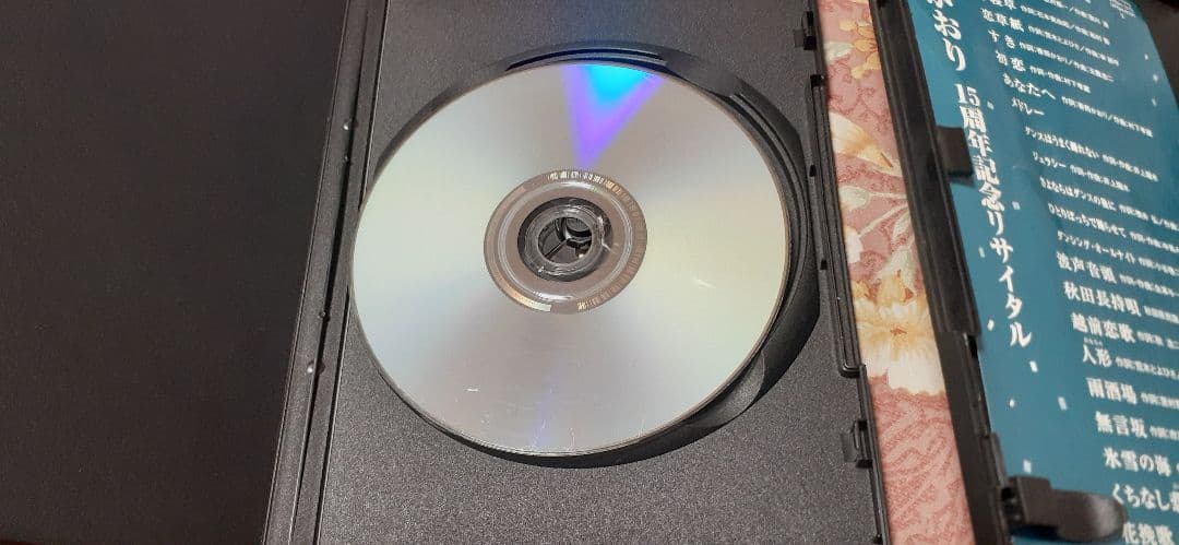 ・香西かおり DVD 15周年リサイタ ル 　( 椿様、専用 )