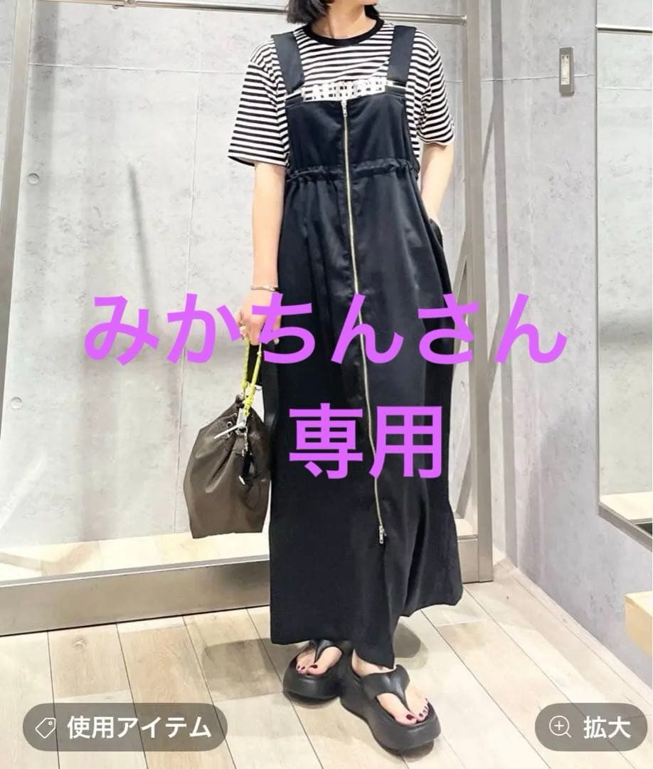 レプシム　310さん企画　ジャンスカ