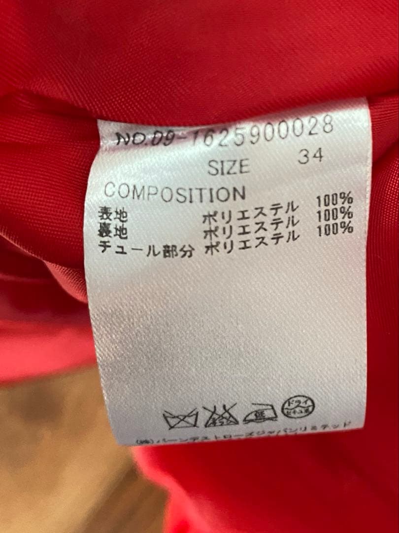 中村アンさん着用アンドクチュール　ドレス