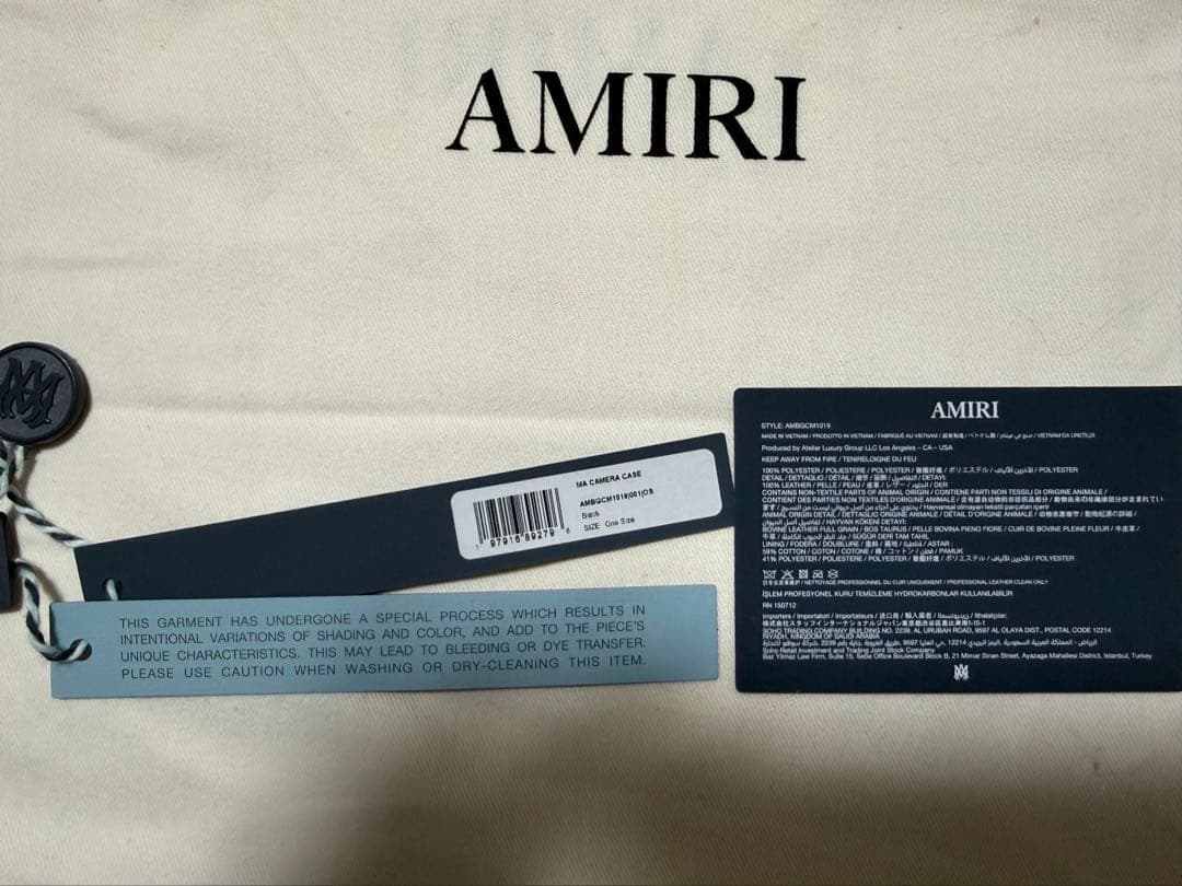 ためぐちにき　Amiri MA カメラバッグ ショルダーバッグ アミリ
