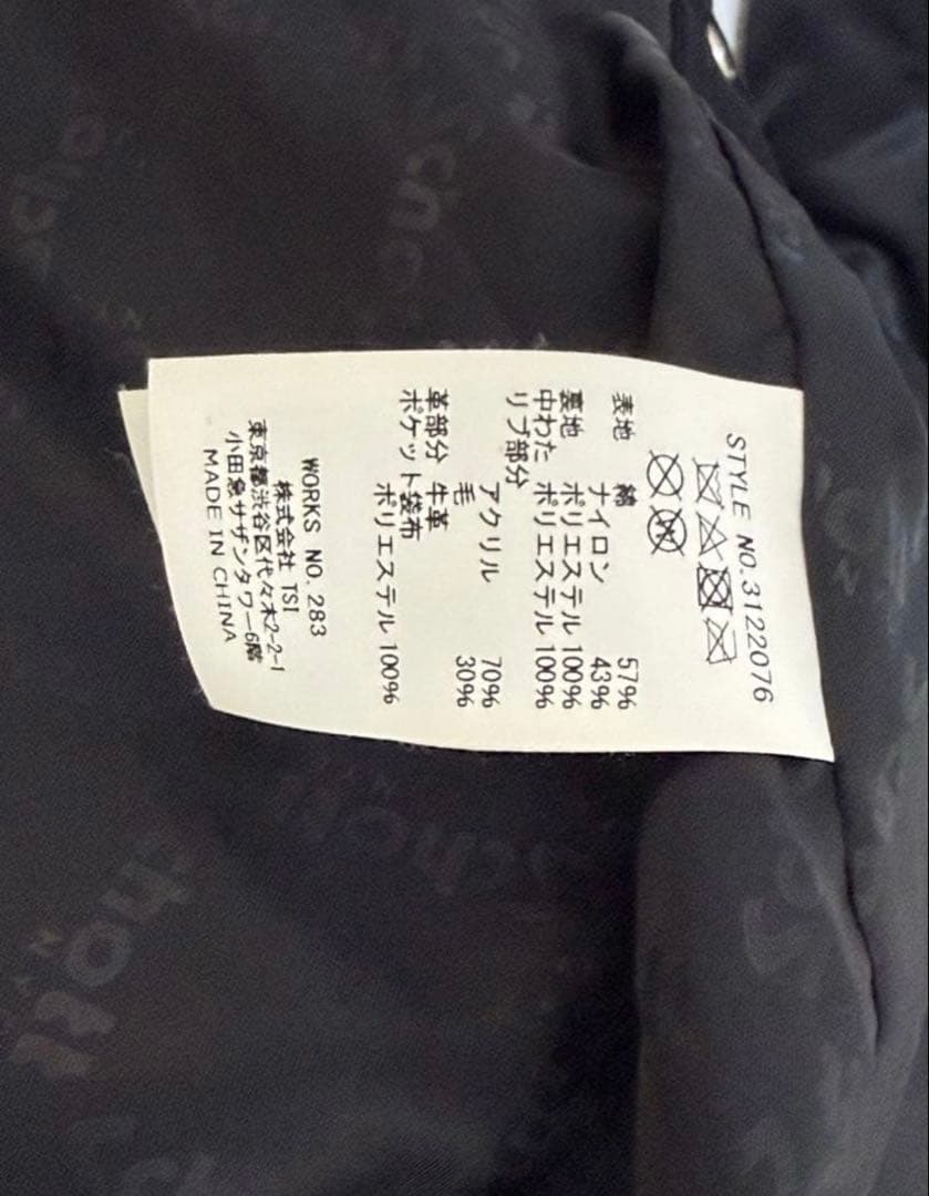 ジャケット・アウター Schott NEW STYLE MA-1 JACKET 2022AW