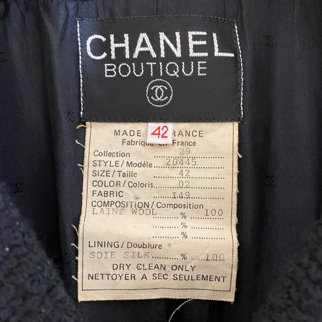 希少 CHANEL ジャケット スカート 42 ヴィンテージ シャネル