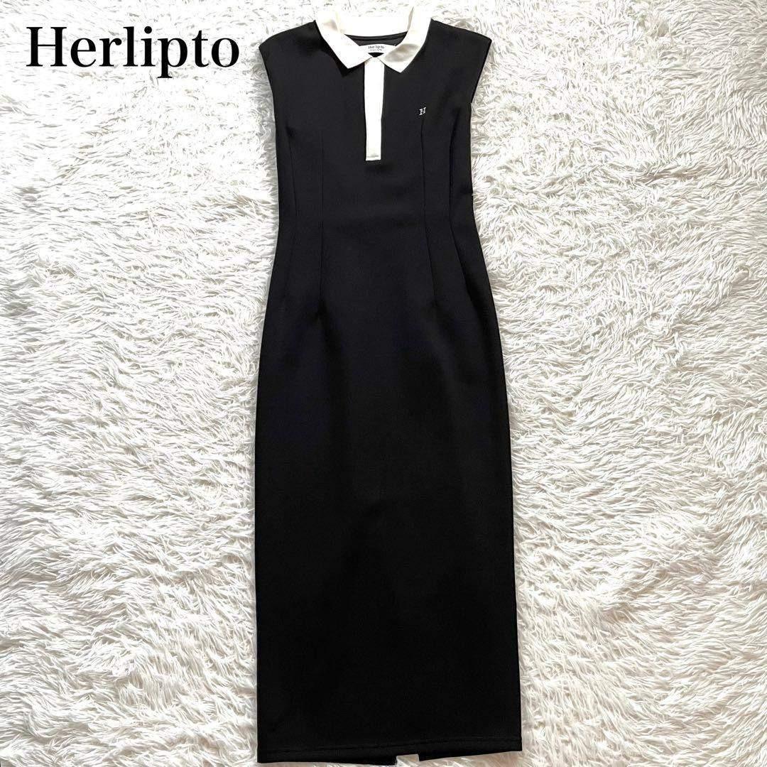美品✨herlipto French Sleeve Polo Dress