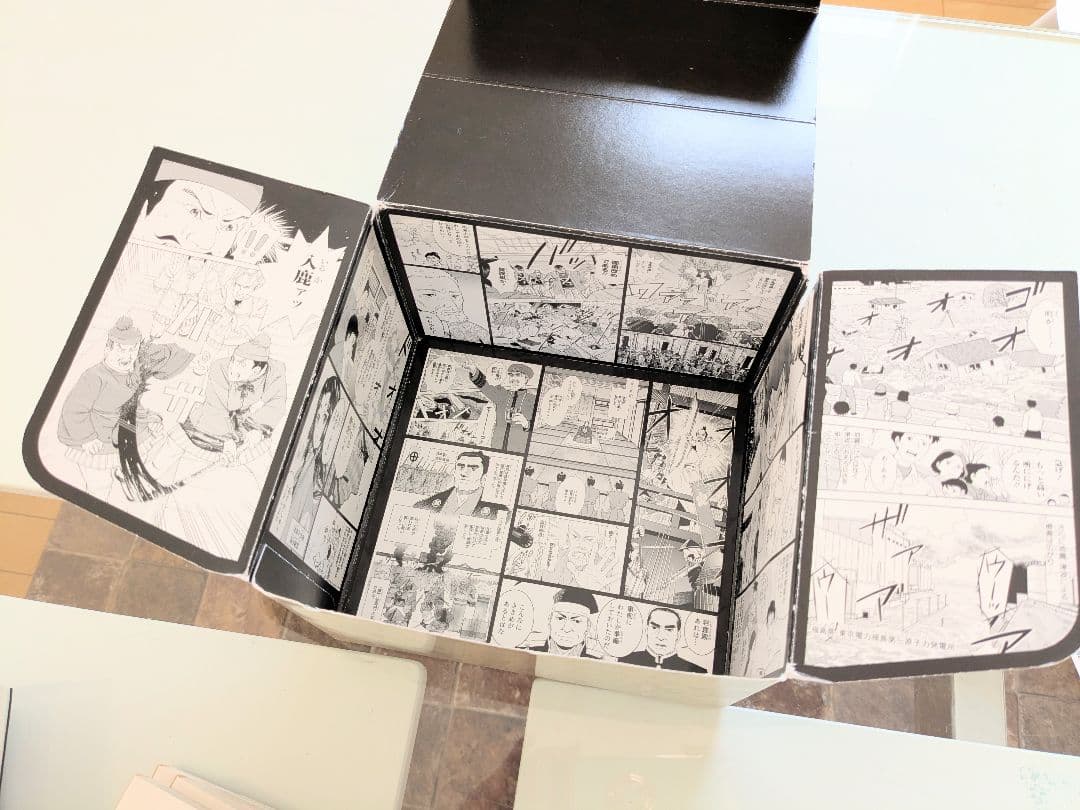 日本の歴史 漫画版 全15巻セット