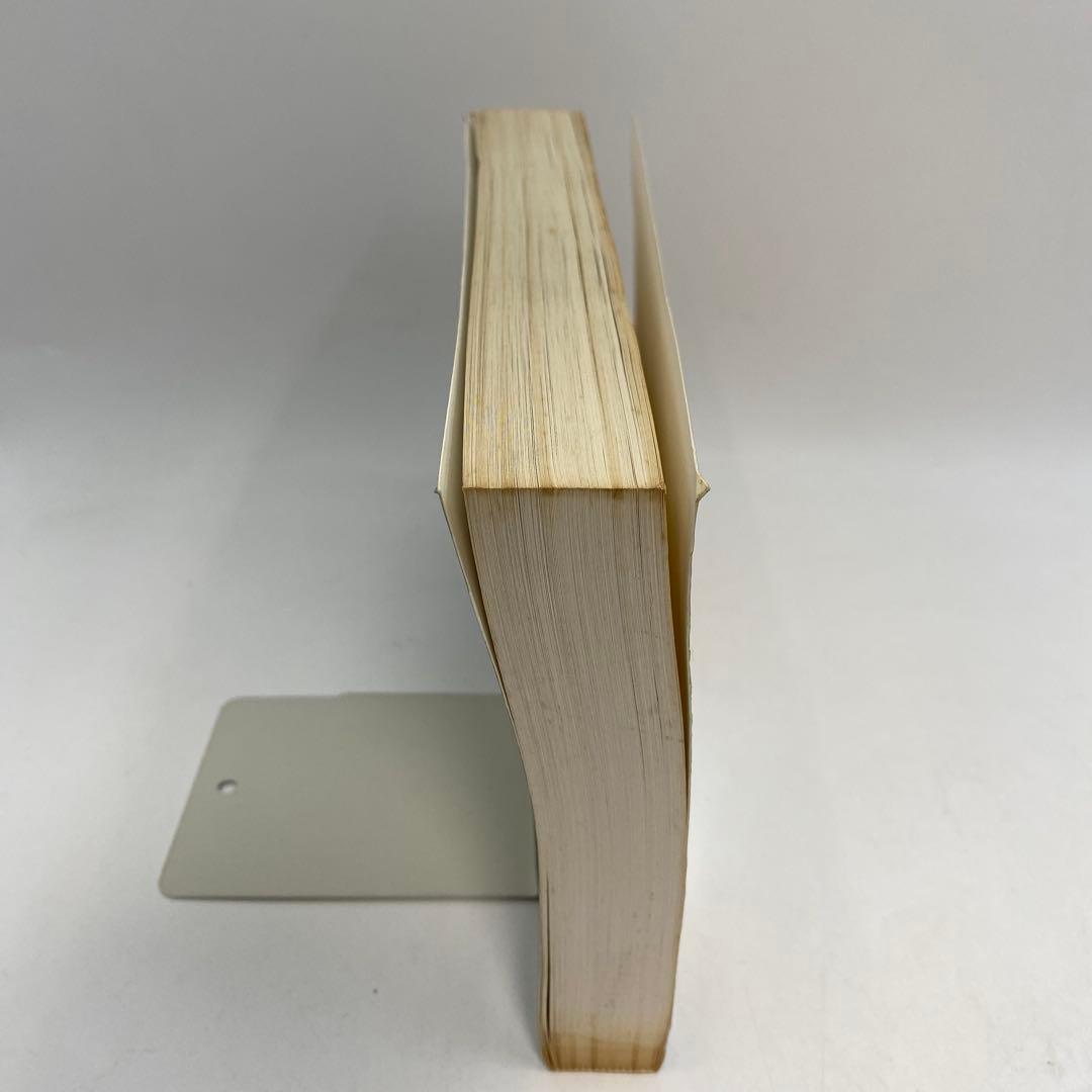 A Dictionary of Stylistics 文体学辞典