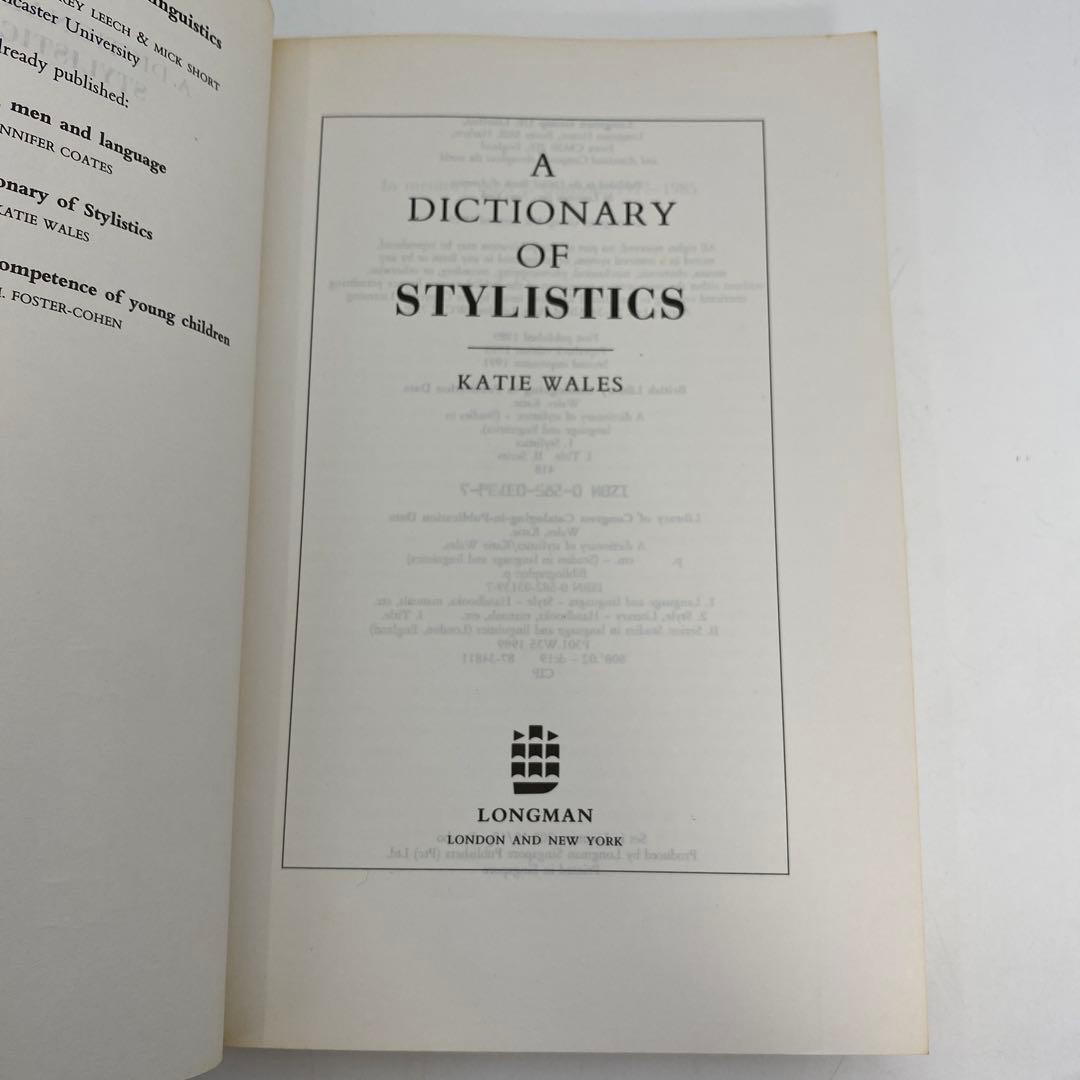 A Dictionary of Stylistics 文体学辞典