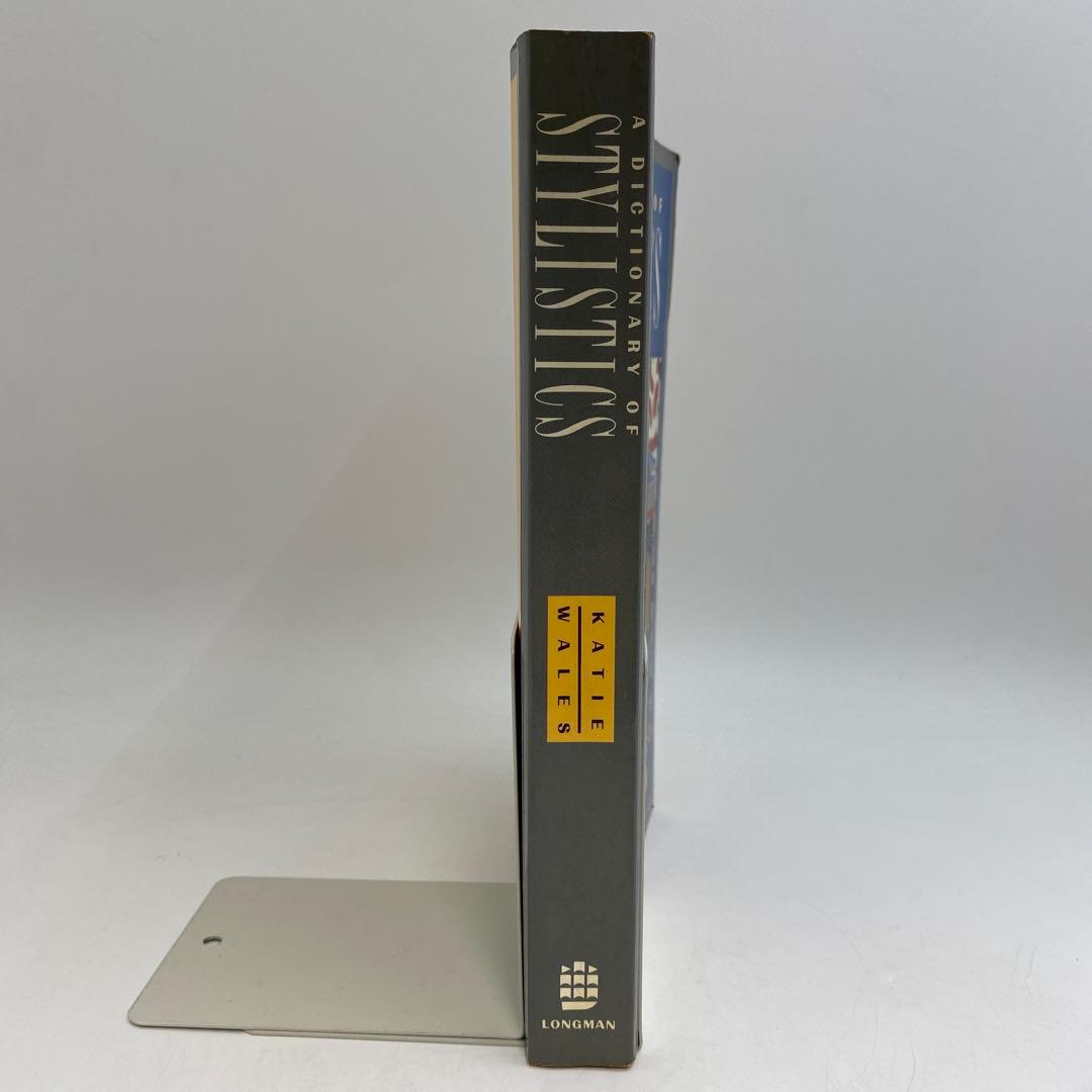 A Dictionary of Stylistics 文体学辞典