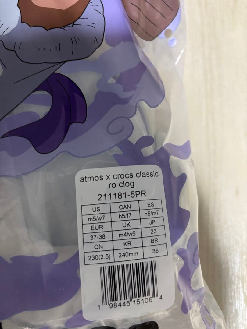 ONEPIECE×atmos×Crocs Classic ROClog 23cm