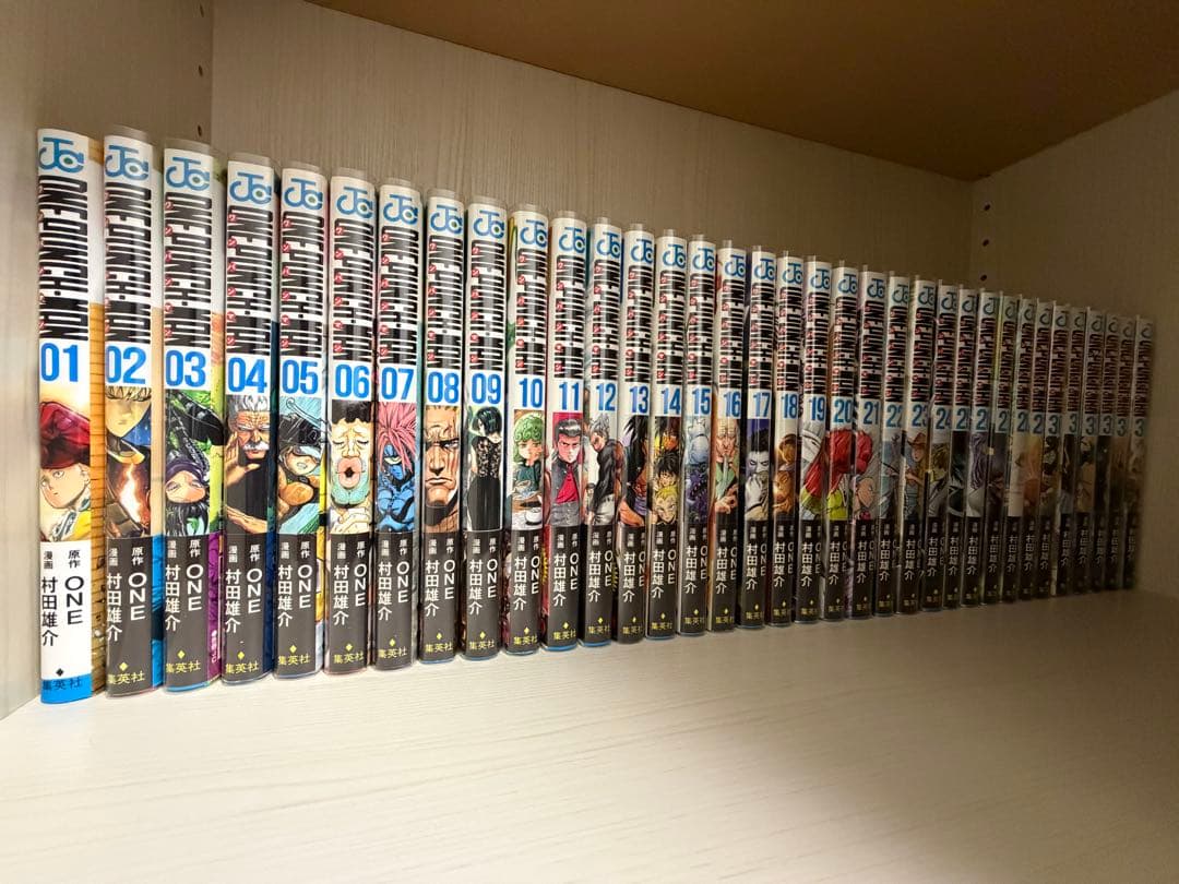 美品【1巻以外全巻初版帯付き】ワンパンマン 全巻セット