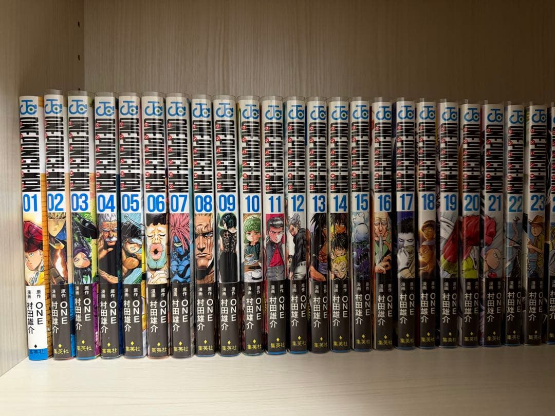 美品【1巻以外全巻初版帯付き】ワンパンマン 全巻セット