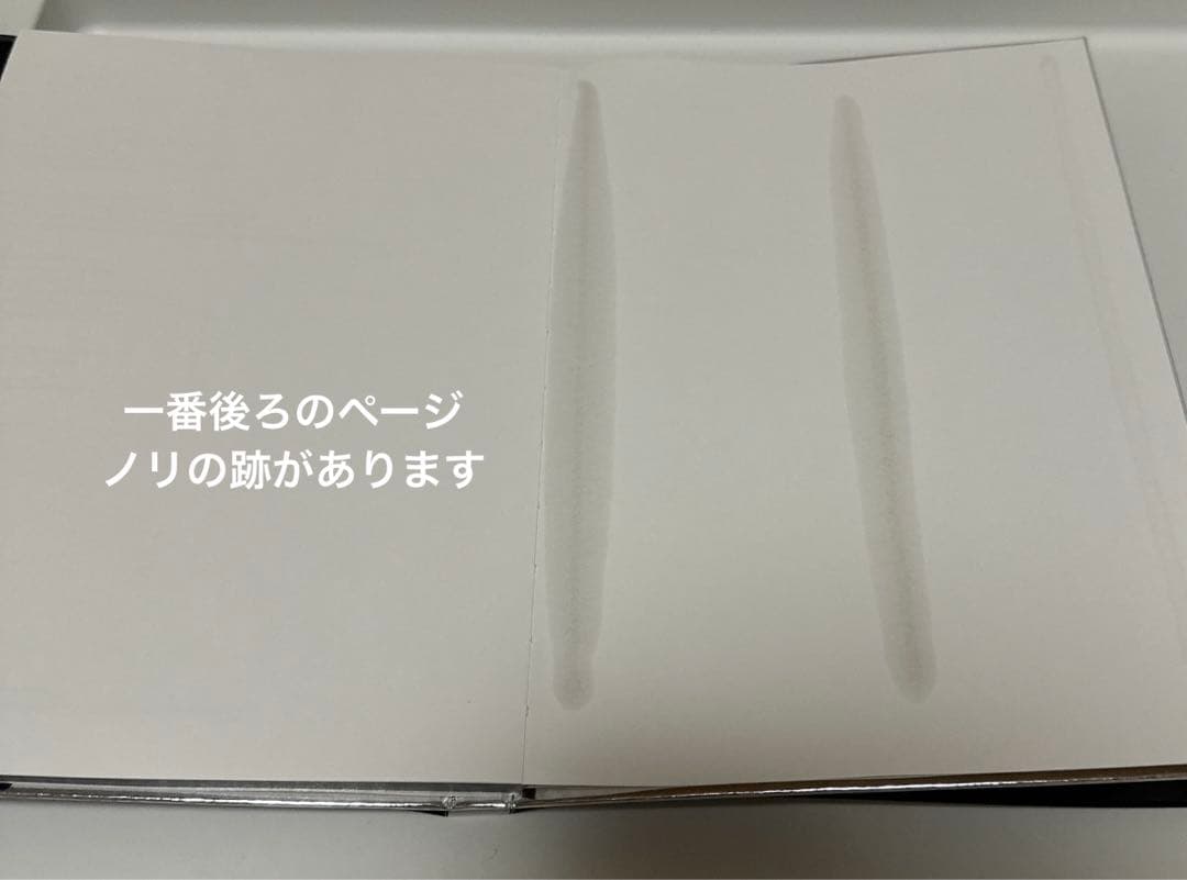 ペクイェリン　アルバム