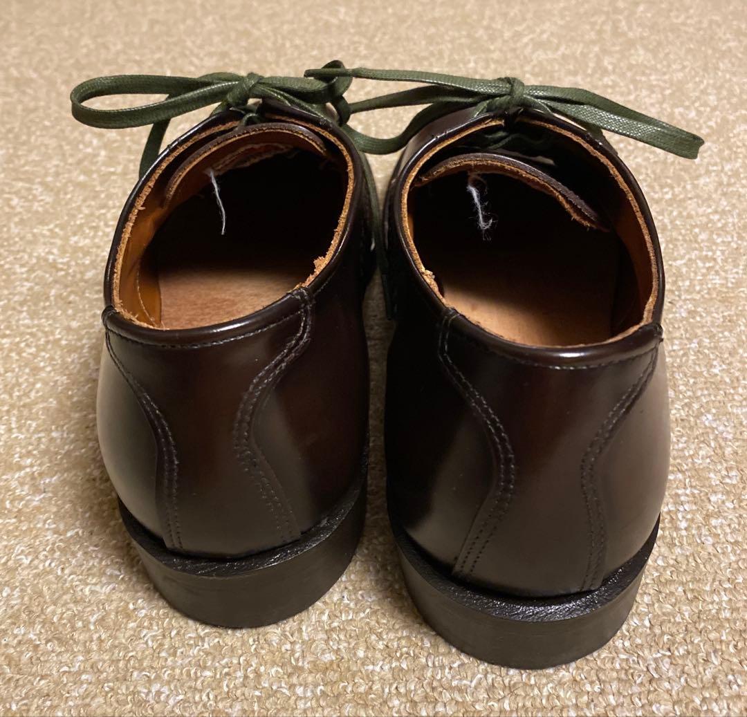 レッドウイング9086