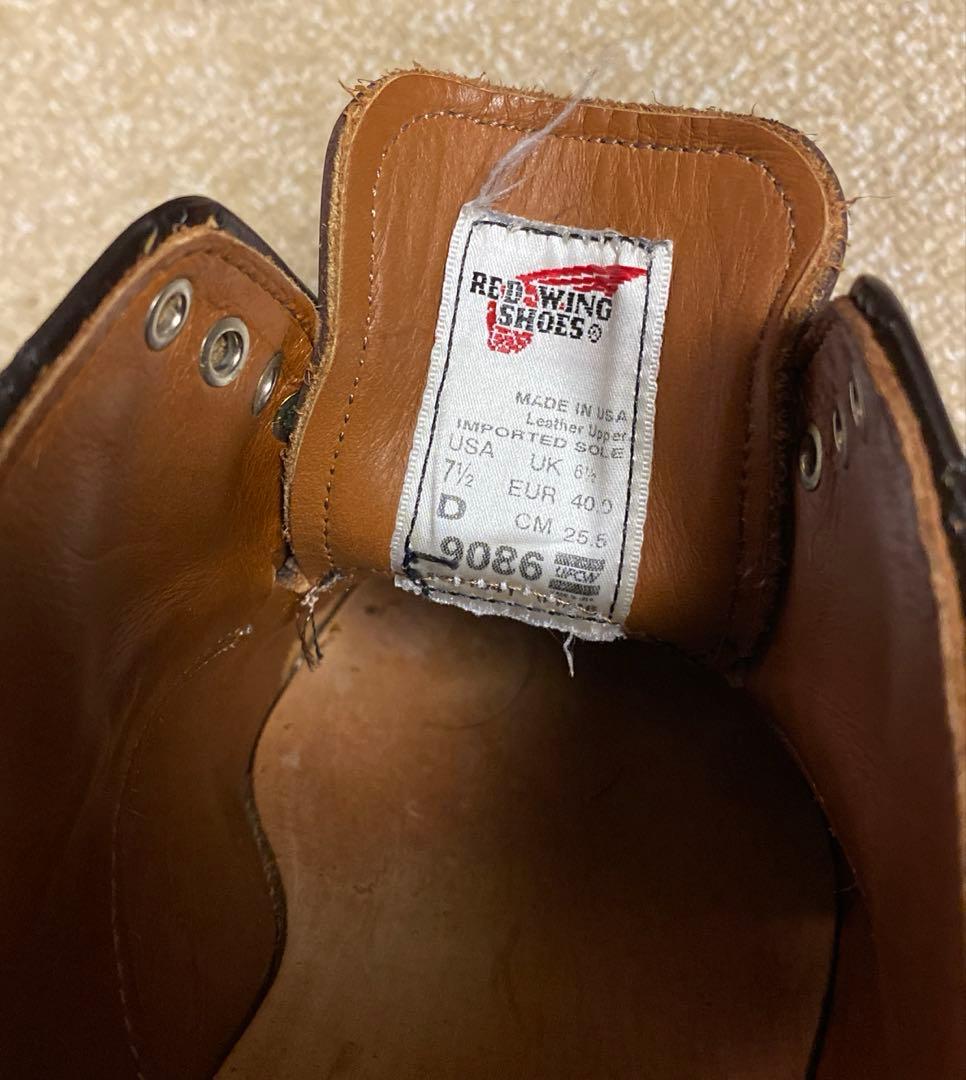 レッドウイング9086