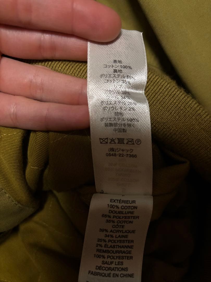 ジャケット・アウター Stussy FLIGHT BOMBER - GOLDEN OLIVE / S