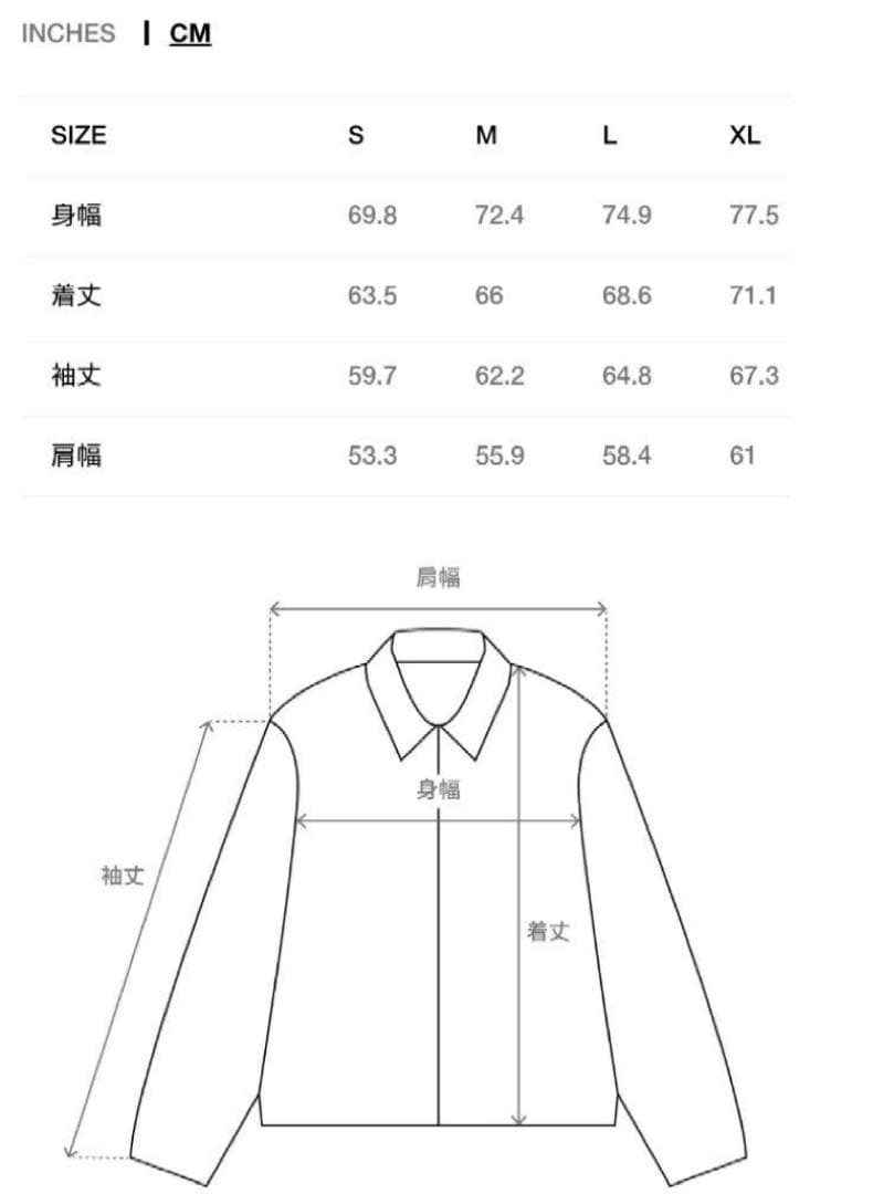 ジャケット・アウター Stussy FLIGHT BOMBER - GOLDEN OLIVE / S