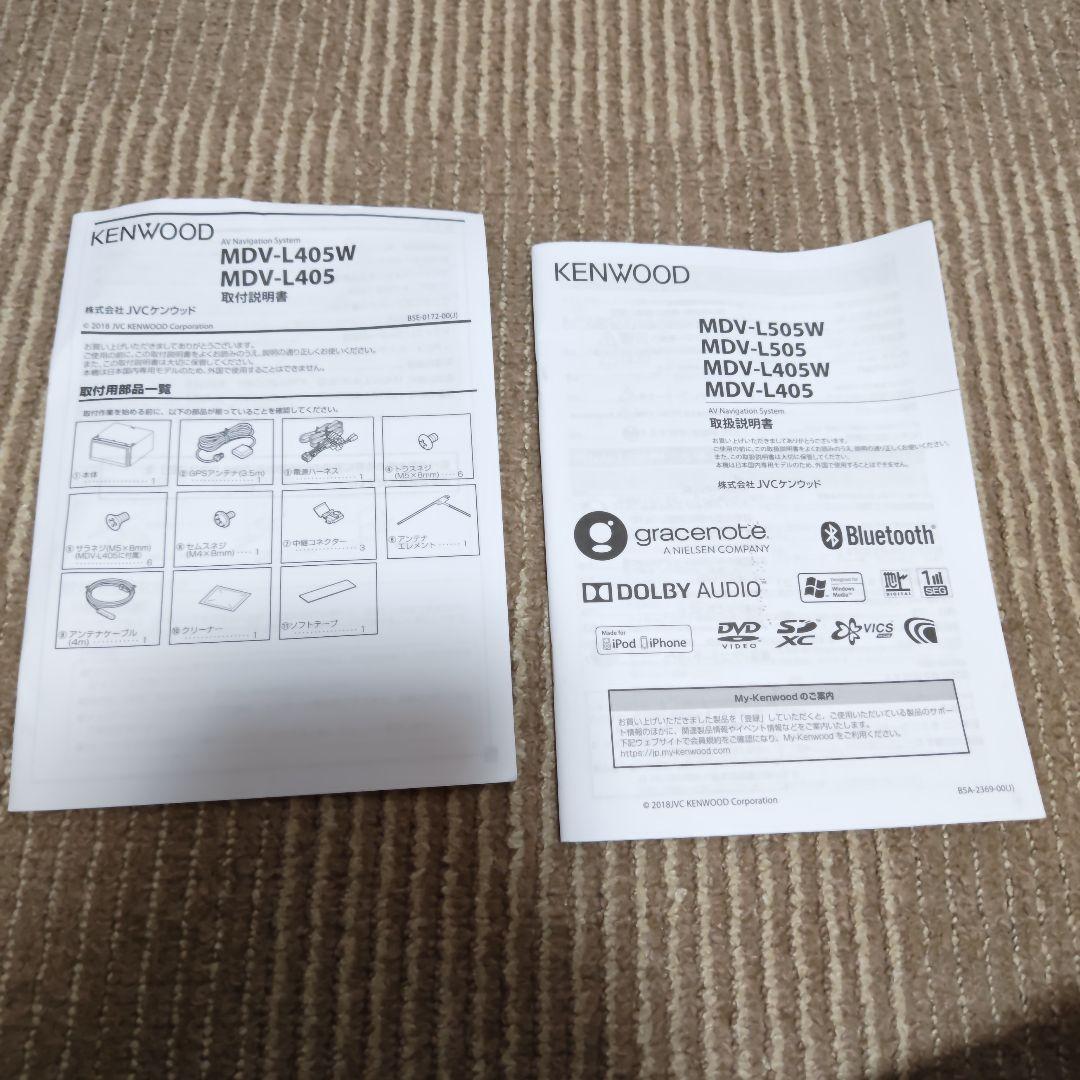 KENWOOD　MDV−L405