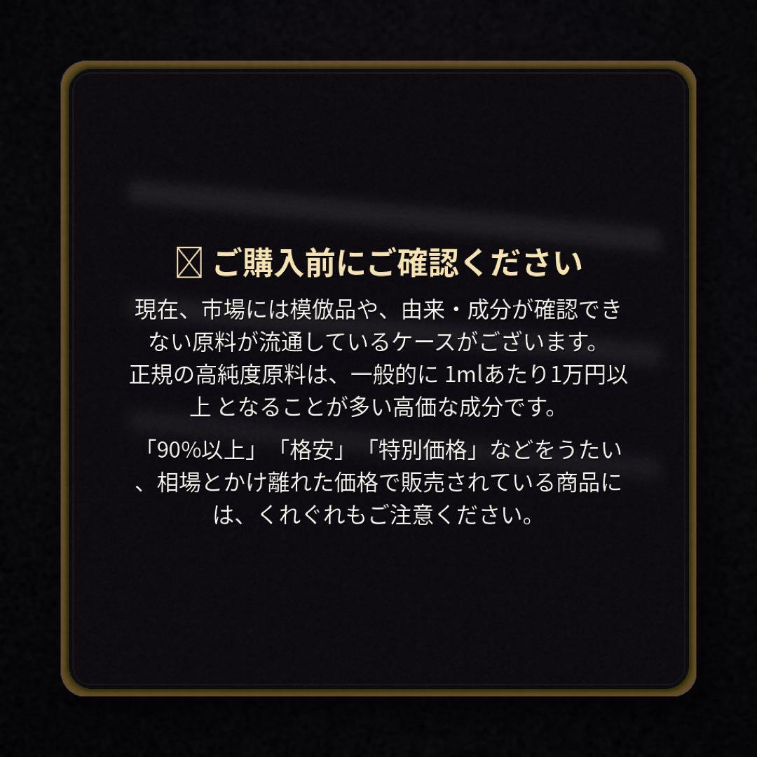 【yasushi kubota様】HHBD ハッシュ 1.5g H4CBH98