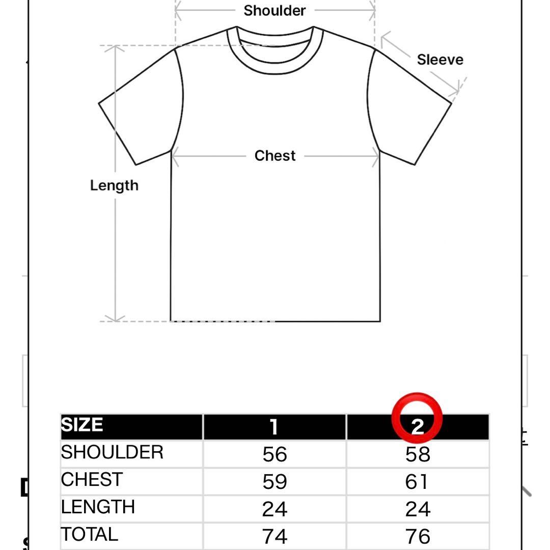 acme de la vie Tシャツ HOSHI X ADLV