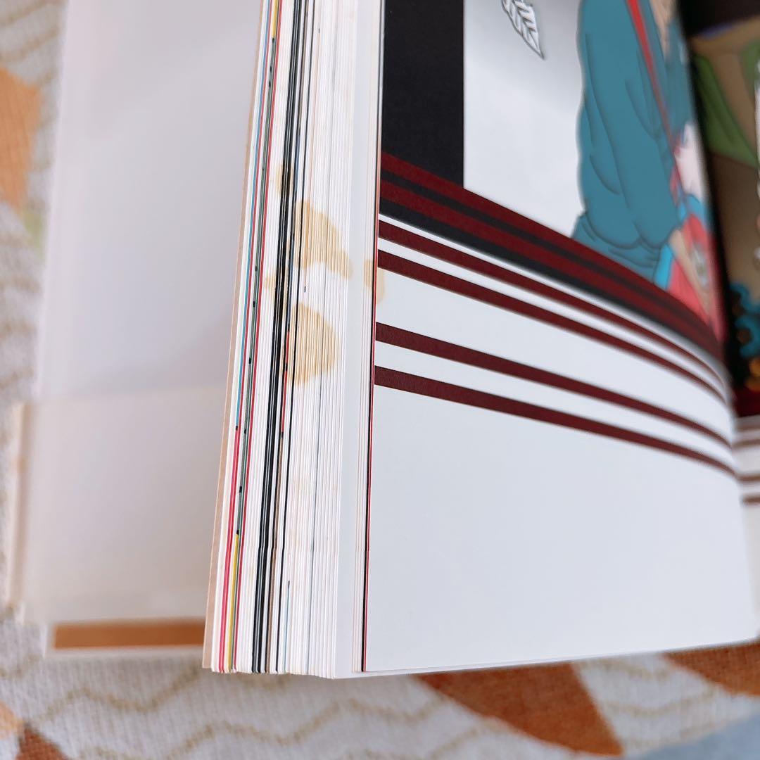 佐伯俊男　淫剣花