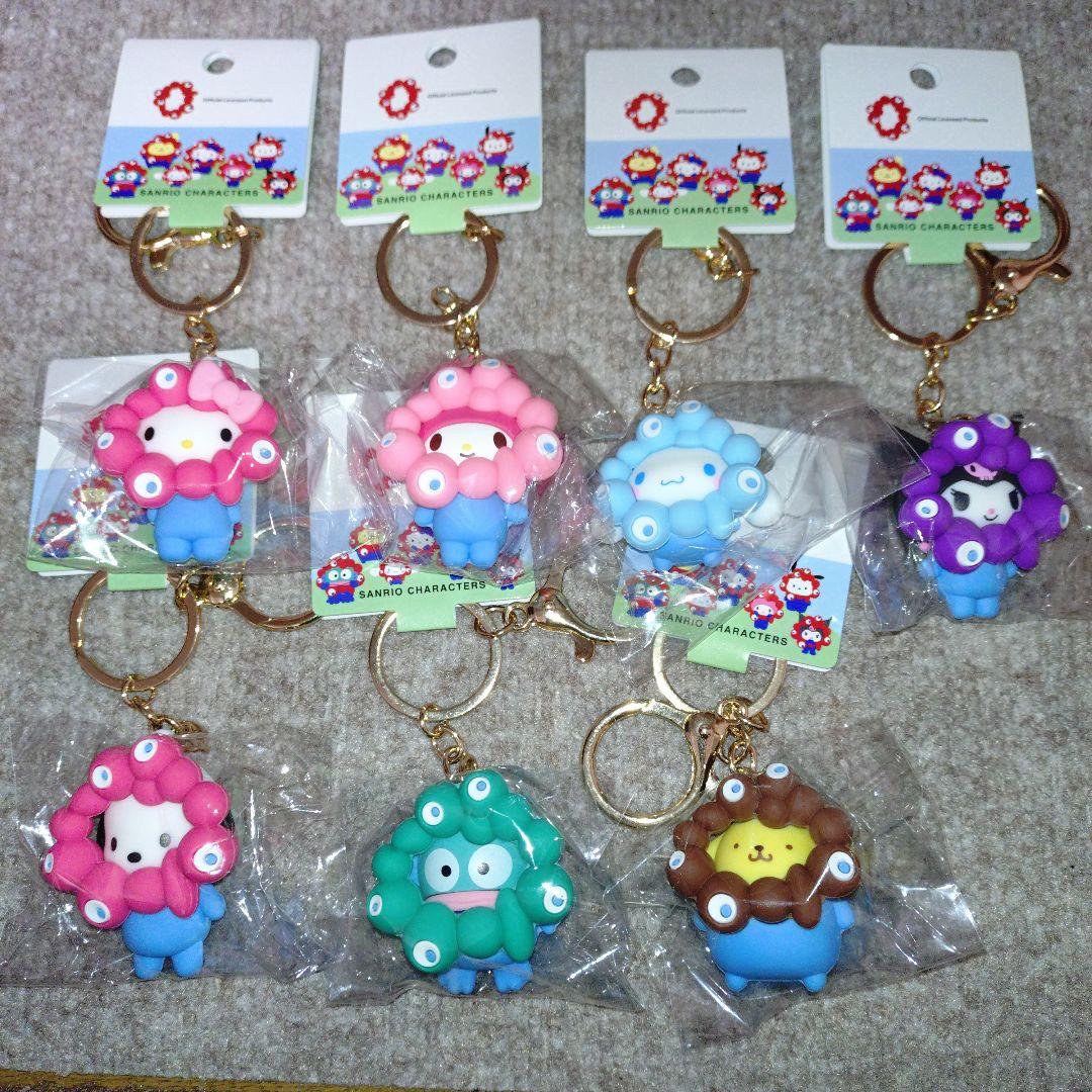 k*Y様 【新品値下げ！】サンリオミャクミャク キーホルダーパステル 7個セット