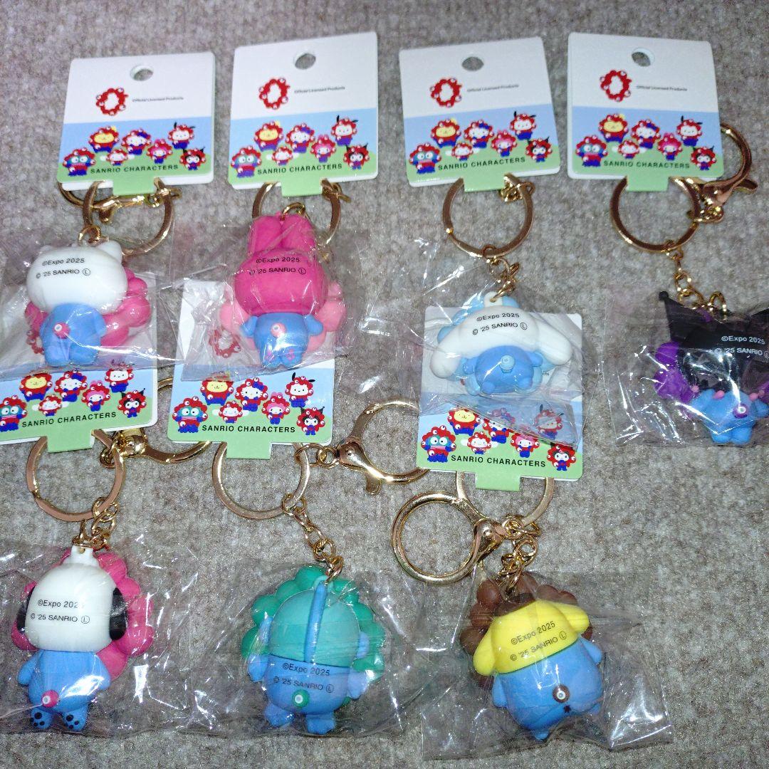 k*Y様 【新品値下げ！】サンリオミャクミャク キーホルダーパステル 7個セット