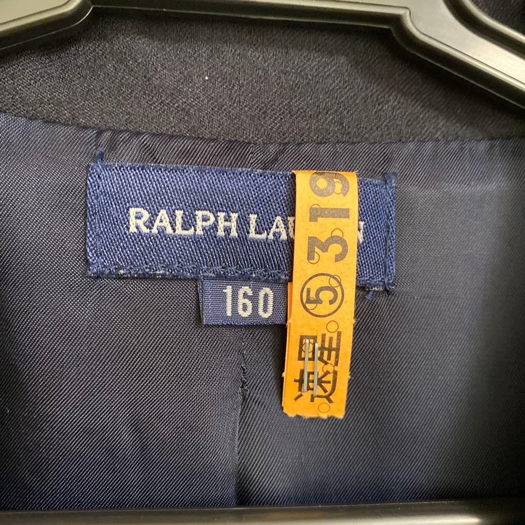 ラルフローレン ネイビー ブレザー160とチェック柄スカート7号セット