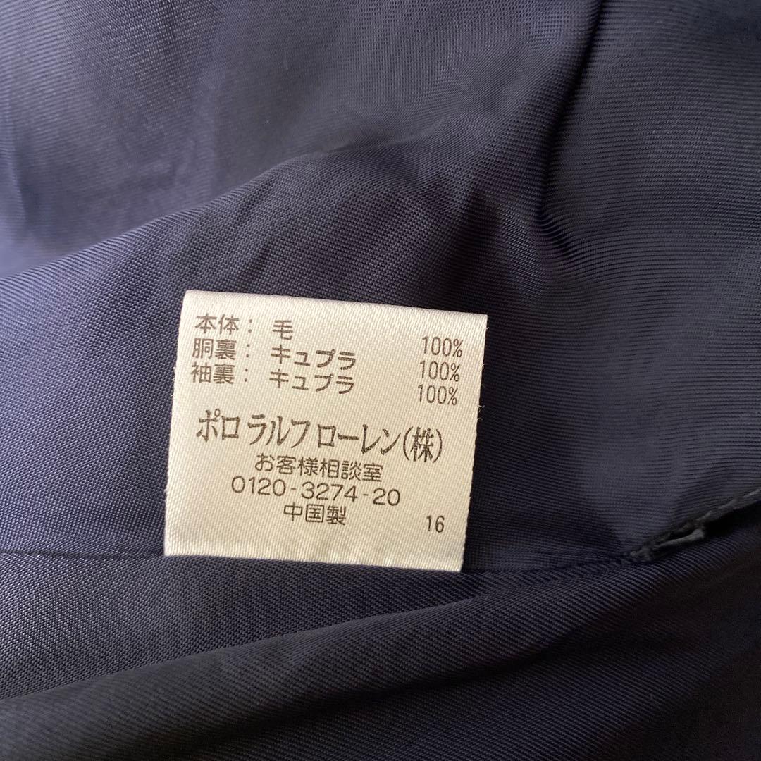 ラルフローレン ネイビー ブレザー160とチェック柄スカート7号セット