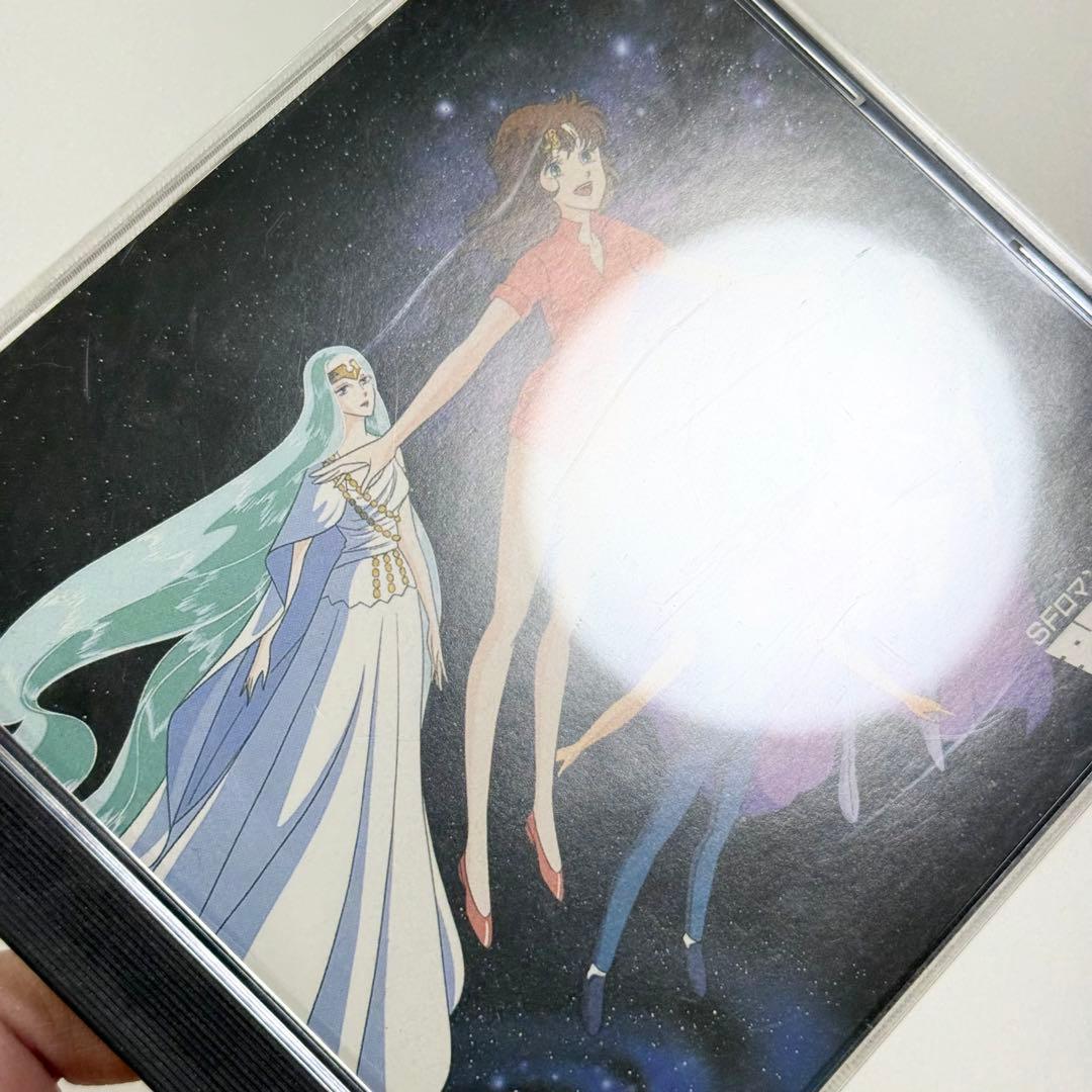 那由他 音楽集 CD