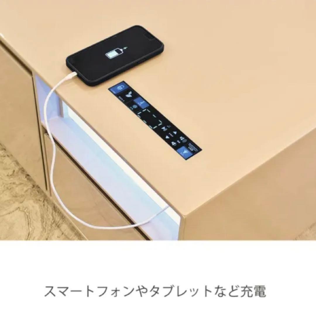 【極美品】LOOZER スマートテーブル　冷蔵庫・冷凍庫・スピーカー